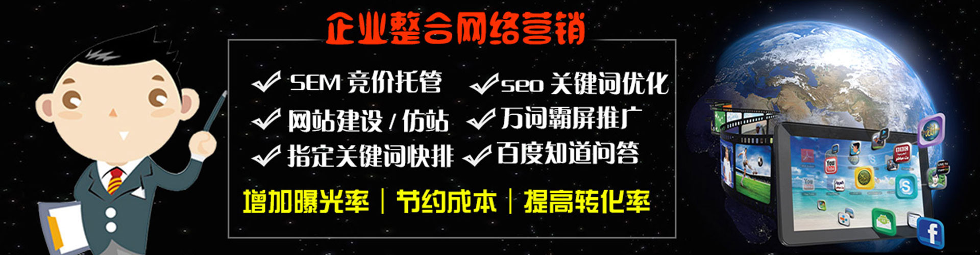 开平信息流怎么做